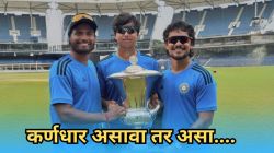 Ishan Kishan Statement: कर्णधार असावा तर असा! इशान किशनने दुलीप ट्रॉफी विजयाचं क्रेडिट कोणाला दिलं? सामन्यानंतर म्हणाला…