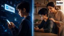 Minors Social Media Usage : मुलांच्या डिजिटल अकाउंटसाठी पालकांची संमती बंधनकारक कधी होणार? कायदेशीर पेच काय?