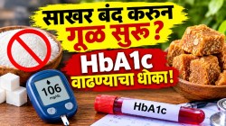 साखरेऐवजी गूळ खाणं खरंच सुरक्षित? ब्लड शुगर नियंत्रणात आणण्याच्या नादात वाढला HbA1c; डॉक्टरांनी स्पष्ट सांगितलं, “रक्तातील साखरेची पातळी..”