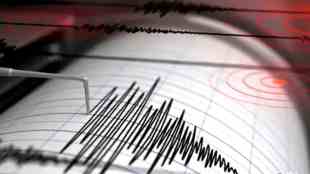 Jalgaon Raver Earthquake | Jalgaon News Tremors Richter Scale | Maharashtra Earthquake News | Raver Tehsil Administration Safety News