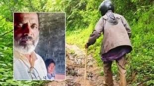 Jeevan Mithari Kolhapur Teacher teaching single student | Gaganbawda ZP school teacher walking through forest