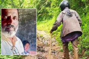 Jeevan Mithari Kolhapur Teacher teaching single student | Gaganbawda ZP school teacher walking through forest