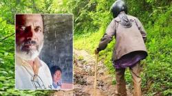 केवळ एका विद्यार्थिनीसाठी ५५ वर्षांच्या शिक्षकाची जंगलातून ५ किमी पदयात्रा; कोल्हापूरच्या व्रतस्थ शिक्षकाची कहाणी!