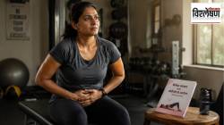 Pelvic Floor Dysfunction : व्यायाम करताना, नाचताना किंवा उडी मारताना लघवी गळतेय? दुर्लक्ष केल्यास महिलांना कोणता त्रास होऊ शकतो?