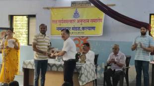 Kalyan Namaskar Mandal Suryanamaskar Anusthan | Shravan Suryanamaskar Kalyan | Yagnyeshwar Bagrao Kreeda Bharati | Kalyan News Marathi