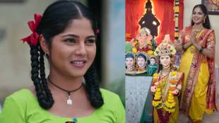 Vijaya Babar Gauri Ganpati Celebration