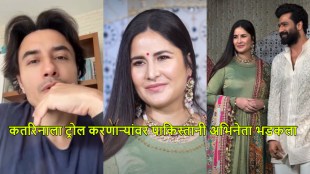 katrina-kaif-post-pregnancy-weight-gain-trolled-ali-zafar-defends