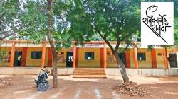 सर्वकार्येषु सर्वदा: ऐतिहासिक वारसा जपण्यासह समाजसेवेचे बाळकडू