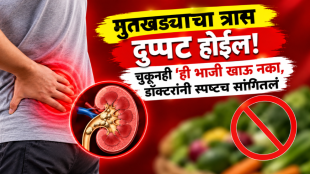 kidney stone risk by tomato kidney stones can you eat tomatoes doctor advice