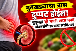 kidney stone risk by tomato kidney stones can you eat tomatoes doctor advice