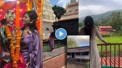 गौराईचं आगमन, परशुराम मंदिरात दर्शन…; फक्त २ दिवसांचा चिपळूण दौरा, मुंबईला येताच मराठी अभिनेत्री झाली भावुक, म्हणाली…