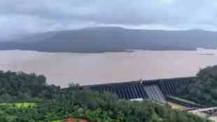 Koyna Dam Water Level 100 Percent Full | Koyna Dam Water Discharge Alert Issued