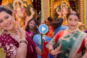 Maitreyaa Song Tujhe Naav Gheta features Urmila Kanetkar & Kranti Redkar dance