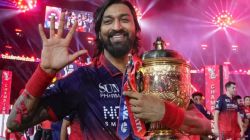 IND vs AFG: IPL गाजवलं, RCB ला चॅम्पियन बनवलं… तरीही संघातून पत्ता कट! क्रुणाल पंड्याची ‘ती’ 4 शब्दांची पोस्ट चर्चेत