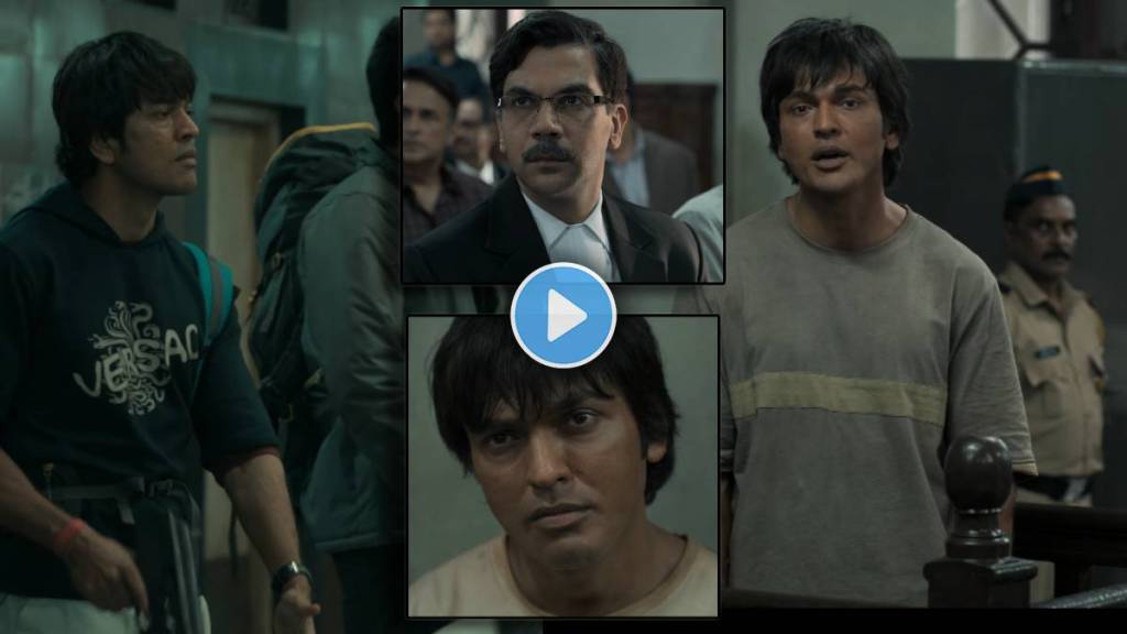 Prahaar Movie Trailer lalit prabhakar Prahaar Movie Trailer lalit prabhakar