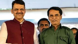 Former Naxal Leader Bhupathi news | Gondwana University coordinator appointment | माजी नक्षलवादी भूपती गोंडवाना विद्यापीठ | गडचिरोली भूपती आत्मसमर्पण बातमी