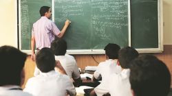 Professor Recruitment : विद्यापीठांतील प्राध्यापक भरती आणखी लांबणीवर? नेमके काय झाले?