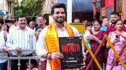 Shiv Thakare : छोटा पडदा गाजवणाऱ्या शिव ठाकरेचा पहिला मराठी चित्रपट येतोय; ‘रक्तनीती’तून पदार्पण