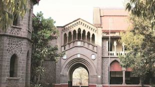 Deccan College Pune Bharatvidya Course news | Higher Education Department Fund Sanction Maharashtra | डेक्कन कॉलेज पुणे भारतविद्या अभ्यासक्रम | उच्च व तंत्रशिक्षण विभाग निधी मंजूर