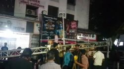 पिंपरी : दहीहंडीच्या स्टेजच्या कमानीचा लोखंडी अँगल अंगावर पडल्याने महिलेचा मृत्यू, गुन्हा दाखल करण्याबाबत पोलीस म्हणतात…