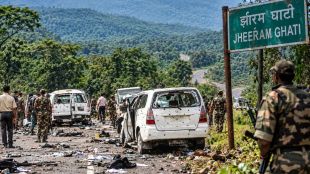 jhiram ghati naxal attack 2013 | chhattisgarh congress leaders killed 2013 | झीरम घाटी नक्षलवादी हल्ला निकाल | छत्तीसगड काँग्रेस झीरम घाटी हत्याकांड