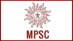 भरती परीक्षा पद्धतीचा अभ्यासासाठी उच्चस्तरीय समिती, समितीमध्ये कोण?