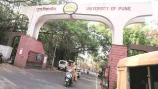 recruitment competitive exam | maharashtra govt high level committee pune | स्पर्धा परीक्षा सुधारणा समिती | पुणे विद्यापीठ भरती परीक्षा बैठक