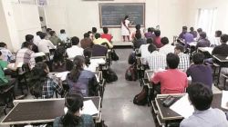 Private Coaching Class : खासगी शिकवणी वर्ग नियमनासाठीच्या प्रस्तावित कायद्यातील काही तरतुदींना विरोध… नेमके कारण काय?