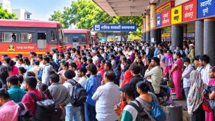 Nashik MSRTC Buses Sent Mumbai Kokan Ganeshotsav | Nashik Bus Stand Long Distance Passenger Delay | नाशिक एसटी बस गणेशोत्सव कोकण | नाशिक बसस्थानक प्रवासी खोळंबा बातमी