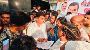 Dattatray Bharne Krishi Vibhag Akrutibandh Cancelled | Maharashtra Agriculture Department New Post Structure Decision | कृषी विभाग आकृतीबंध रद्द दत्तात्रय भरणे | महाराष्ट्र कृषी सेवा महासंघ आंदोलन