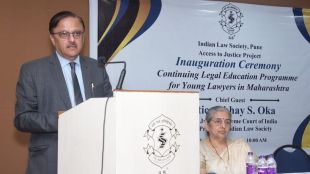 Justice Abhay Oak Advice To Young Lawyers | ILS Law College Pune Legal Education Program | न्यायमूर्ती अभय ओक मार्गदर्शन | आयएलएस विधी महाविद्यालय पुणे कार्यक्रम