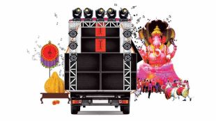 Sound Pollution Ganesh Utsav Public Sphere | Makarand Sathe Article Public Space Noise Pollution | मकरंद साठे सार्वजनिक अवकाश लेख | गणेशोत्सव ध्वनिप्रदूषण डीजे नियम