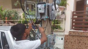 Mahavitaran Smart Meter installation Nagpur photo | Mahavitaran Electricity Bill news update | महावितरण स्मार्ट मीटर बसवणे नागपूर | महावितरण नादुरुस्त मीटर बातमी