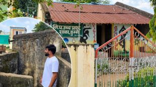 Abhijit Dipke Visit Gadchiroli ZP School | Etapalli Dumme School Drinking Water Issue Gadchiroli News | अभिजित दिपके गडचिरोली जिल्हा परिषद शाळा पाहणी | एटापल्ली डुम्मे जिल्हा परिषद प्राथमिक शाळा पाणी प्रश्न