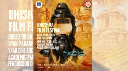 भारतीय ज्ञानपरंपरेवर रील्स स्पर्धा; प्रसिद्ध अभिनेते नितीश भारद्वाज यांचा पुढाकार