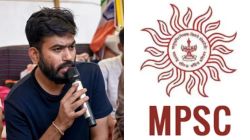 Video: धर्मेंद्र प्रधानांनंतर आता MPSC अध्यक्ष CJP च्या टार्गेटवर, भर चौकात शेकडो विद्यार्थ्यांच्या साथीने दिला इशारा!