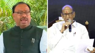 Chandrashekhar Bawankule Criticizes Sharad Pawar Drought | Revenue Minister Bawankule Statement Maharashtra Drought Devendra Fadnavis | चंद्रशेखर बावनकुळे शरद पवार दुष्काळ टीका | महसूलमंत्री बावनकुळे नागपूर पत्रकार परिषद दुष्काळ पंचनामे