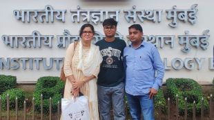 IIT Mumbai Student Death Case | Sahil Wakode Yavatmal Murder Claim | आयआयटी मुंबई विद्यार्थी आत्महत्या | साहिल वाकोडे यवतमाळ आरोप