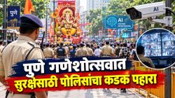 पुण्यात गर्दीच्या नियोजनासाठी पोलिसांचे विशेष नियोजन; बंदोबस्तासाठी साडेसात हजार पोलीस; गर्दीवर लक्ष ठेवण्यासाठी ‘AI कॅमेरे’