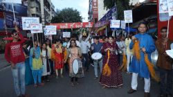 दृष्टिहीनांकडून सामाजिक भानाची ‘दृष्टी’! ढोल-ताशांच्या गजरात सामाजिक संदेश; २६ वर्षांची अनोखी परंपरा
