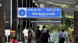 SBI Bank Strike September 2026 branch counter warning | Bank Strike Customer Alert SBI online services YONO | स्टेट बँक ऑफ इंडिया शाखा आणि एटीएम सेवा | बँक कर्मचाऱ्यांचा संप आणि ग्राहकांची गैरसोय