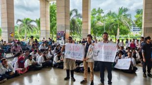 Nagpur AIIMS Doctor Assault Strike protest scene | Nagpur AIIMS MP Bed Allocation Controversy investigation | नागपूर एम्स डॉक्टर मारहाण संप | नागपूर एम्स निवासी डॉक्टर आंदोलन आणि खासदार वाद