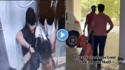 LPU राड्यानंतर कॅम्पसमधील मॉलमध्ये लूटमार! फुकटच्या शॉपिंगचा VIDEO सोशल मीडियावर व्हायरल