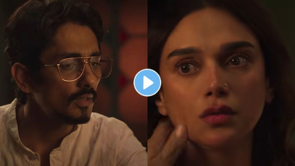 Lust Stories 3 Trailer starring Radhika Apte Konkona Sen Sharma and Aditi Rao Hydari on Netflix Lust Stories 3 Trailer starring Radhika Apte Konkona Sen Sharma and Aditi Rao Hydari on Netflix