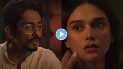 Video: ‘लस्ट स्टोरीज ३’चा ट्रेलर प्रदर्शित; कोणत्या ओटीटी प्लॅटफॉर्मवर व कधी प्रदर्शित होणार सिनेमा? वाचा…