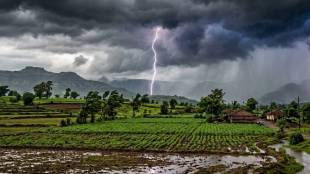 Maharashtra Rain Alert | IMD Yellow Alert Maharashtra | Maharashtra Weather Update | Monsoon Update Maharashtra
