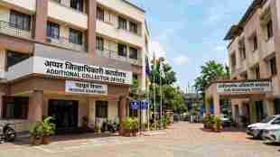 Maharashtra Revenue Department | New Upper Collector Office Baramati Pandharpur | Additional Tehsildar Offices Maharashtra | Chandrashekhar Bawankule Revenue Ministry Announcement
