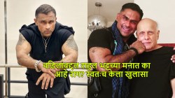“मला अनौरस मुलासारखं…”, महेश भट्ट यांच्याबद्दल मुलाचं वक्तव्य; ‘त्या’ गोष्टीमुळे राहुलच्या मनात वडिलांविषयी आजही आहे राग