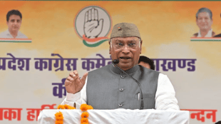 Mallikarjun Kharge Haldwani Shuddhikaran Havan site photo | Dalit rights constitutional equality article 17 visual explanation