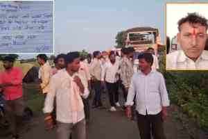 Martyr Agniveer Akshay Laxman Gawate